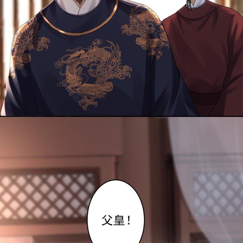 第179话 场面失控-第180话