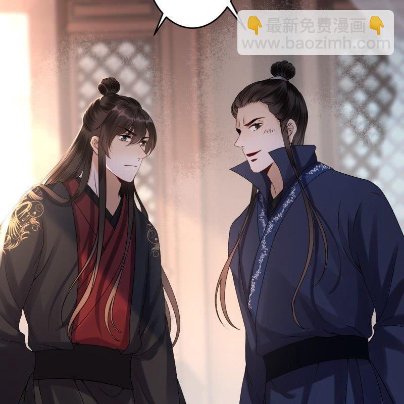 第179话 场面失控-第180话