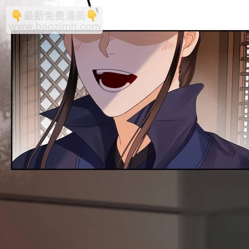 第179话 场面失控-第180话