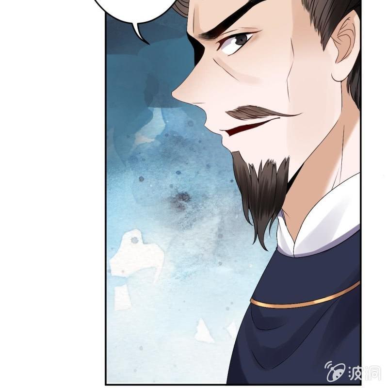 第179话 场面失控-第180话