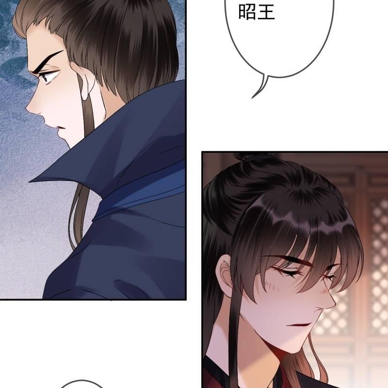 第179话 场面失控-第180话