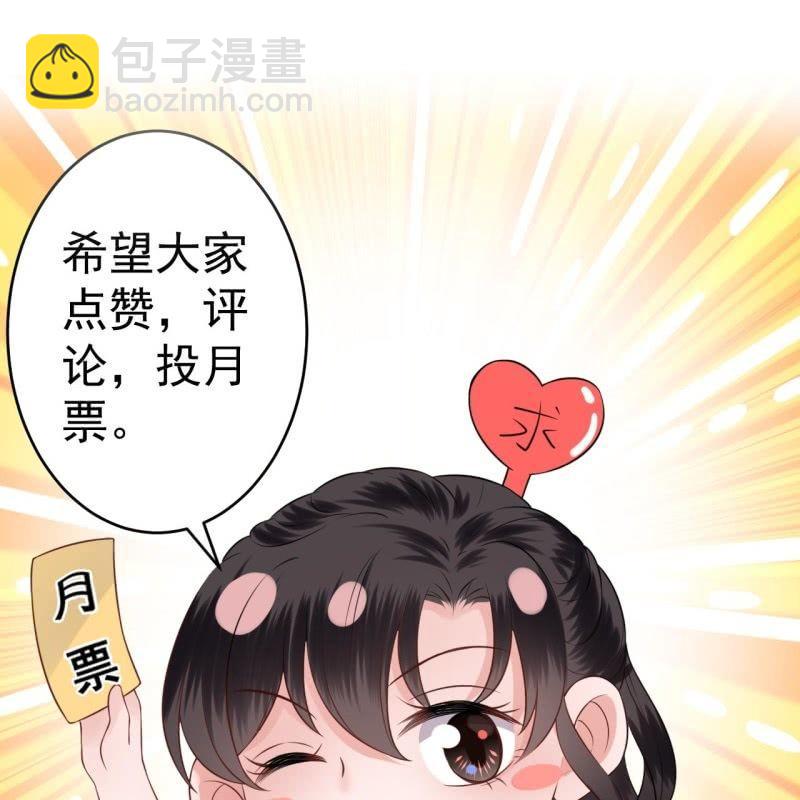 第179话 场面失控-第180话