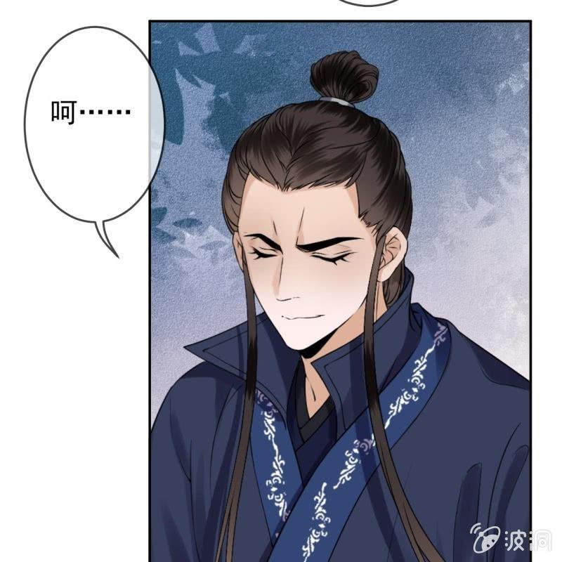 第179话 场面失控-第180话