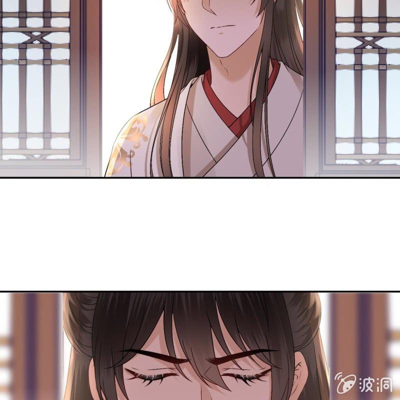 第181话 告白(1/2)-第182话