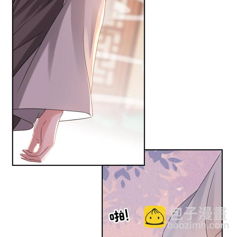 第181话 告白(1/2)-第182话