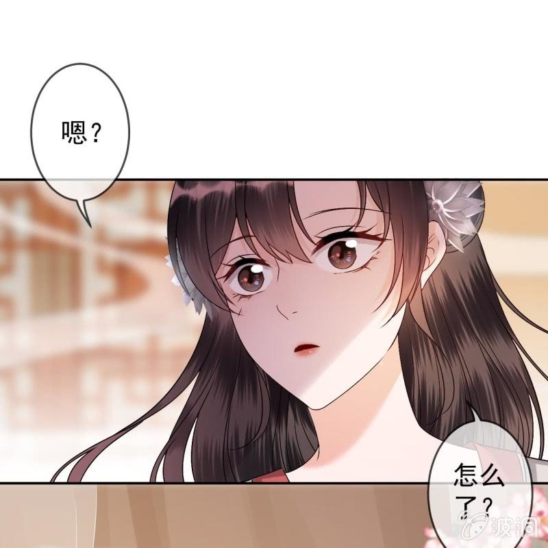 第181话 告白(1/2)-第182话