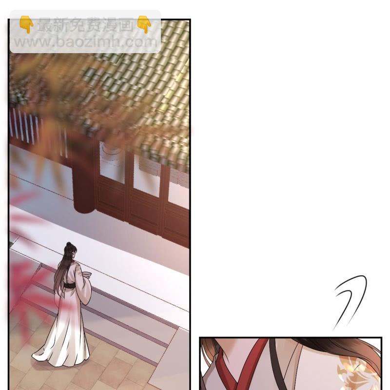 第181话 告白(1/2)-第182话