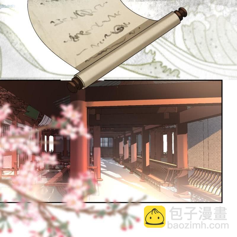 第181话 告白(1/2)-第182话