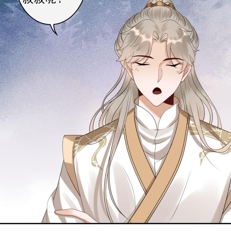 第183话 道别(1/2)-第184话