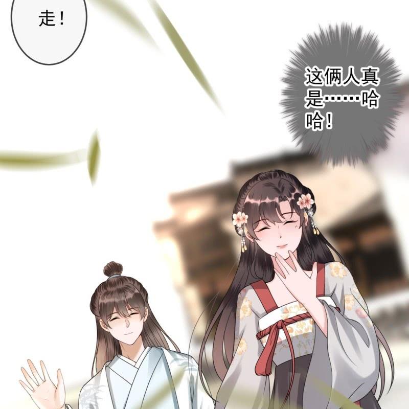 第183话 道别(1/2)-第184话