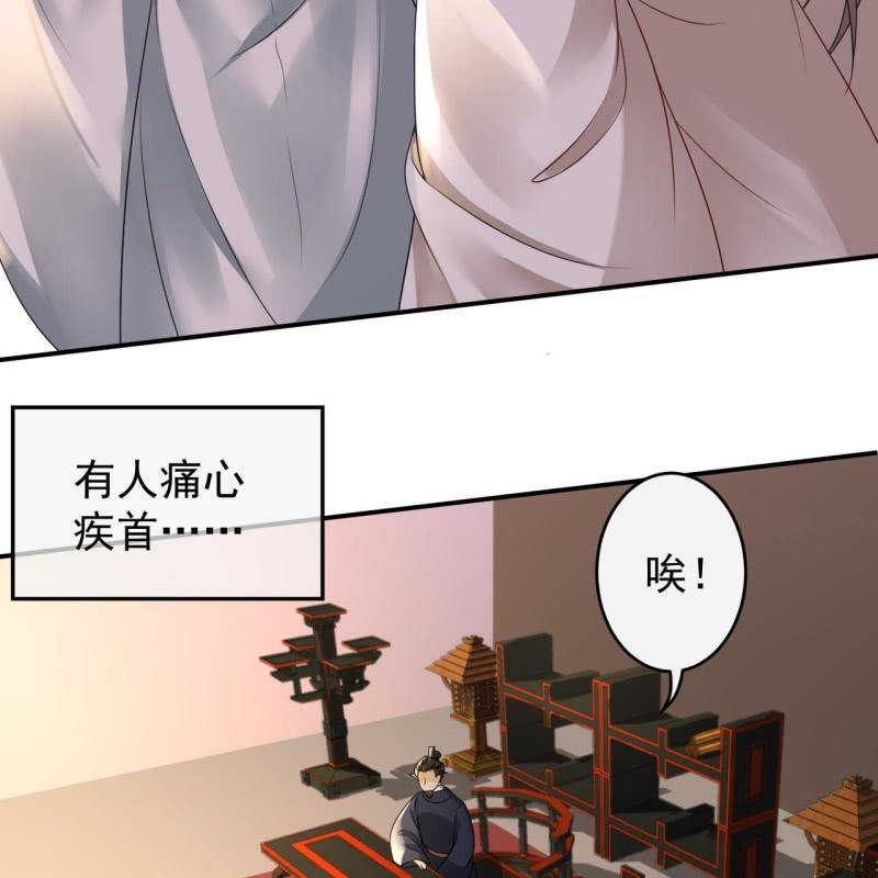 第183话 道别(1/2)-第184话