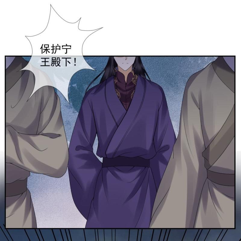第185话 失去价值(1/2)-第186话
