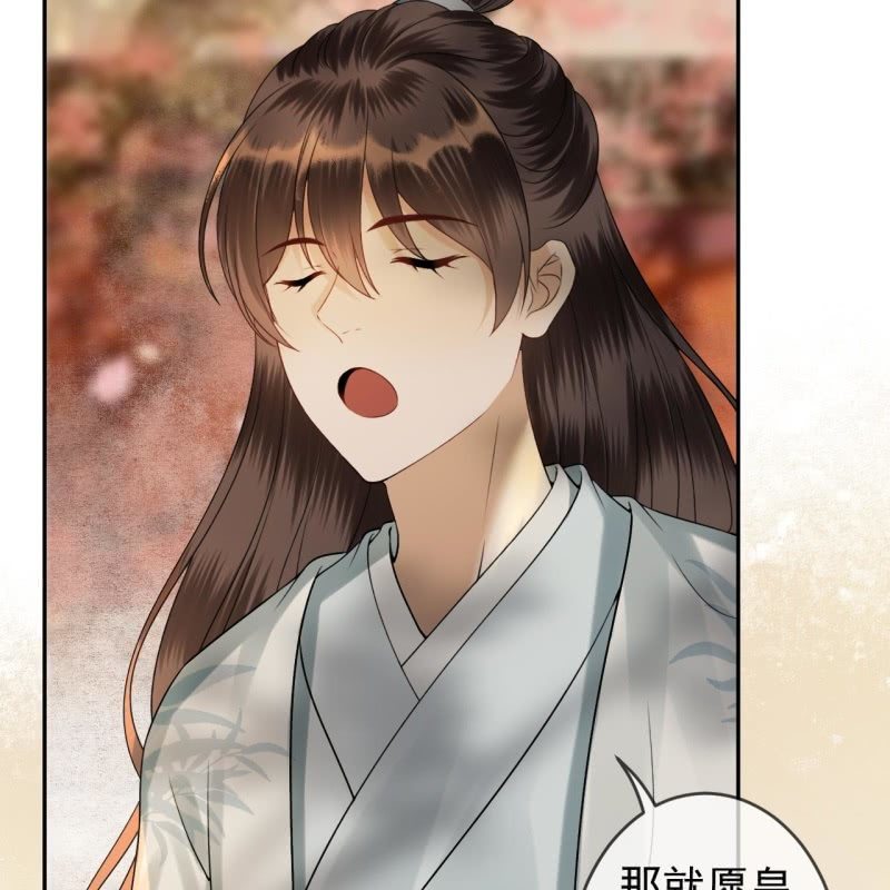 第187话 新的任务(1/2)-第188话