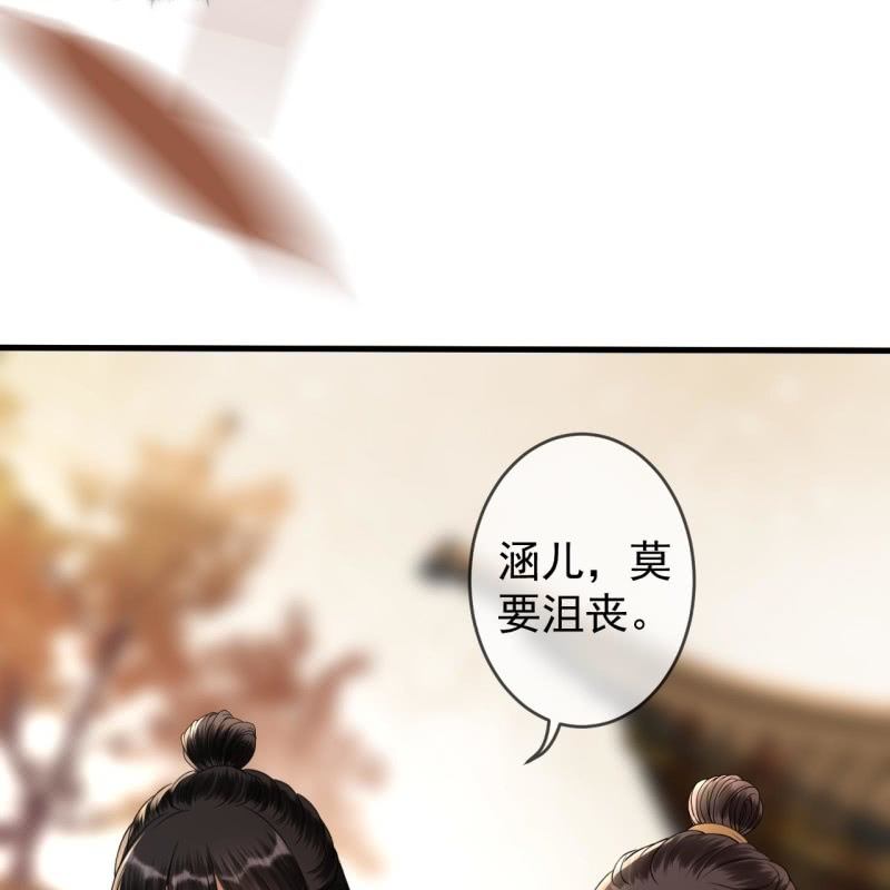 第187话 新的任务(1/2)-第188话