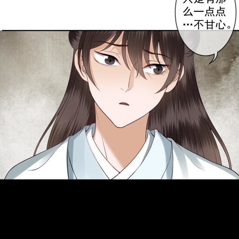 第187话 新的任务(1/2)-第188话