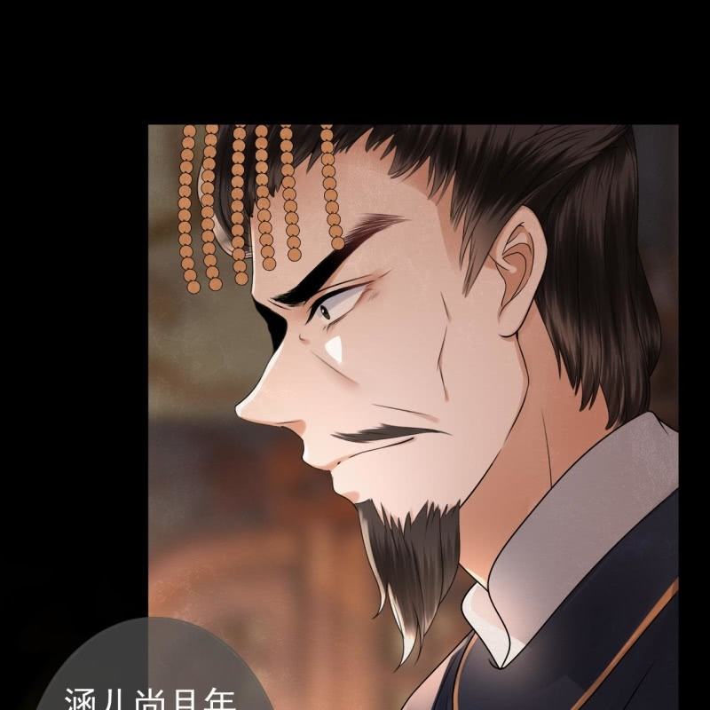 第187话 新的任务(1/2)-第188话