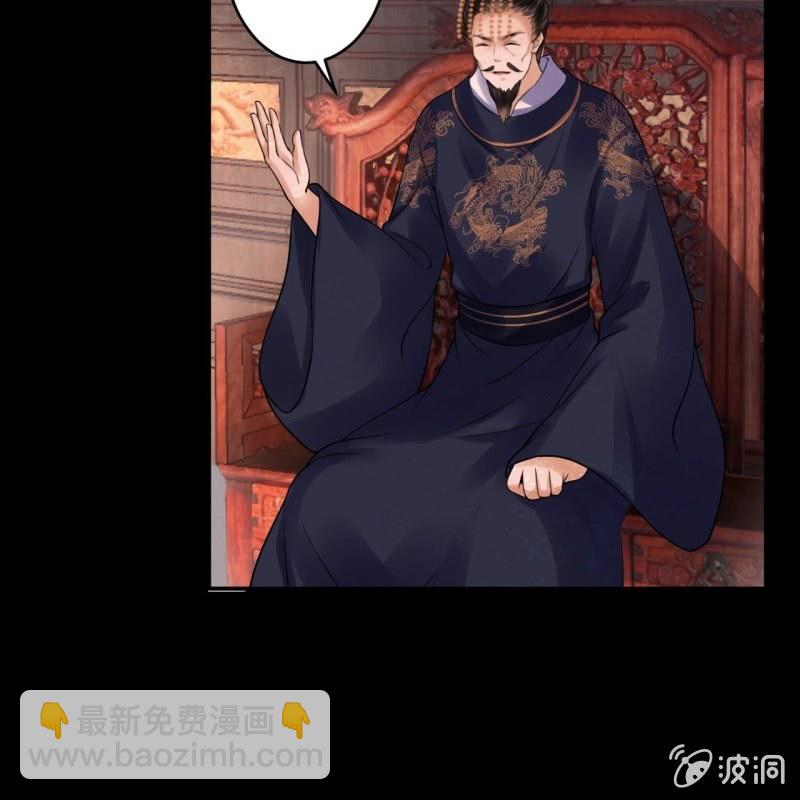 第187话 新的任务(1/2)-第188话