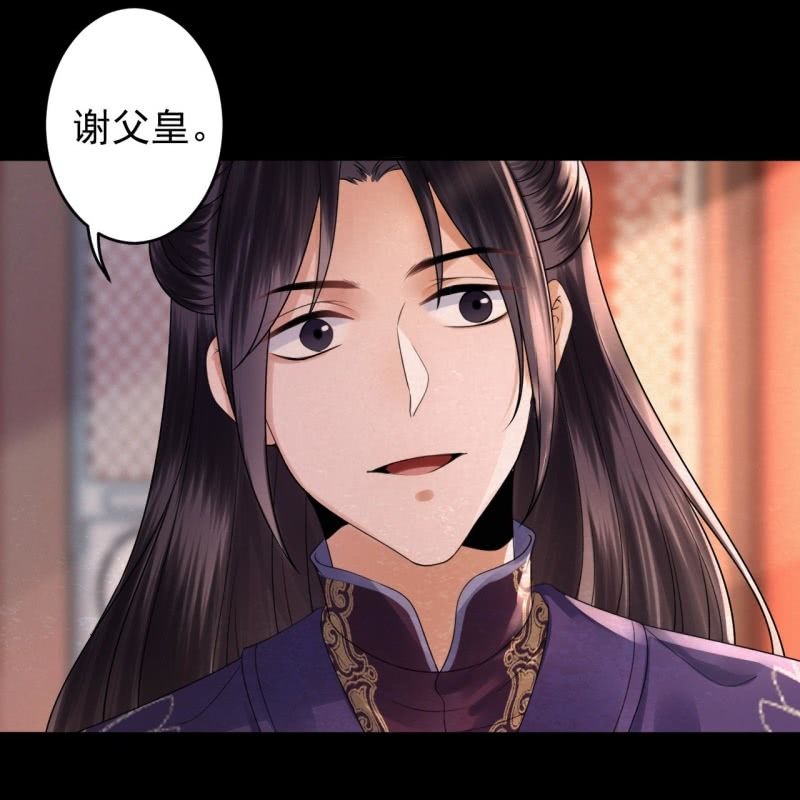 第187话 新的任务(1/2)-第188话