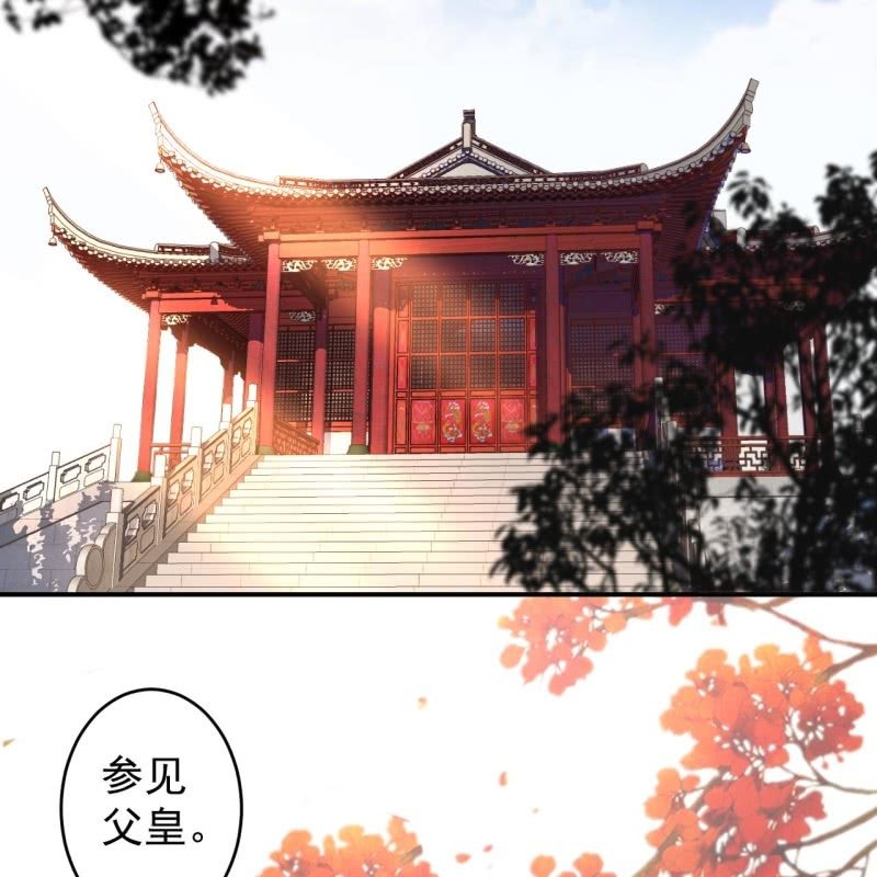 第187话 新的任务(1/2)-第188话