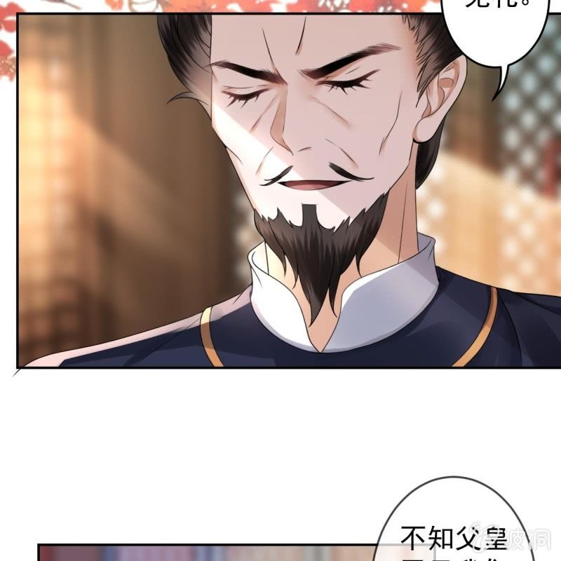 第187话 新的任务(1/2)-第188话