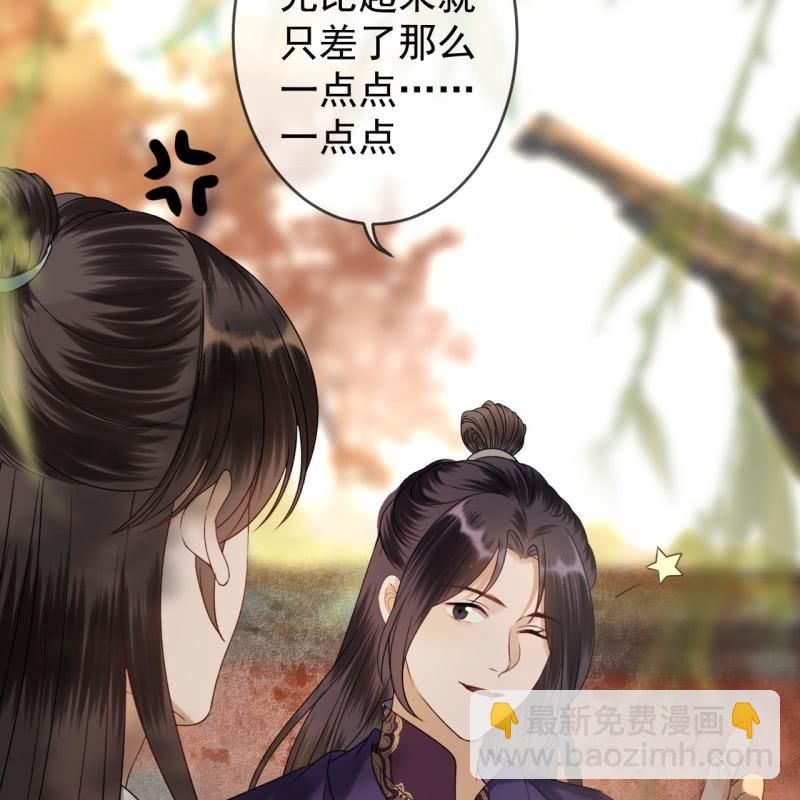 第187话 新的任务(1/2)-第188话