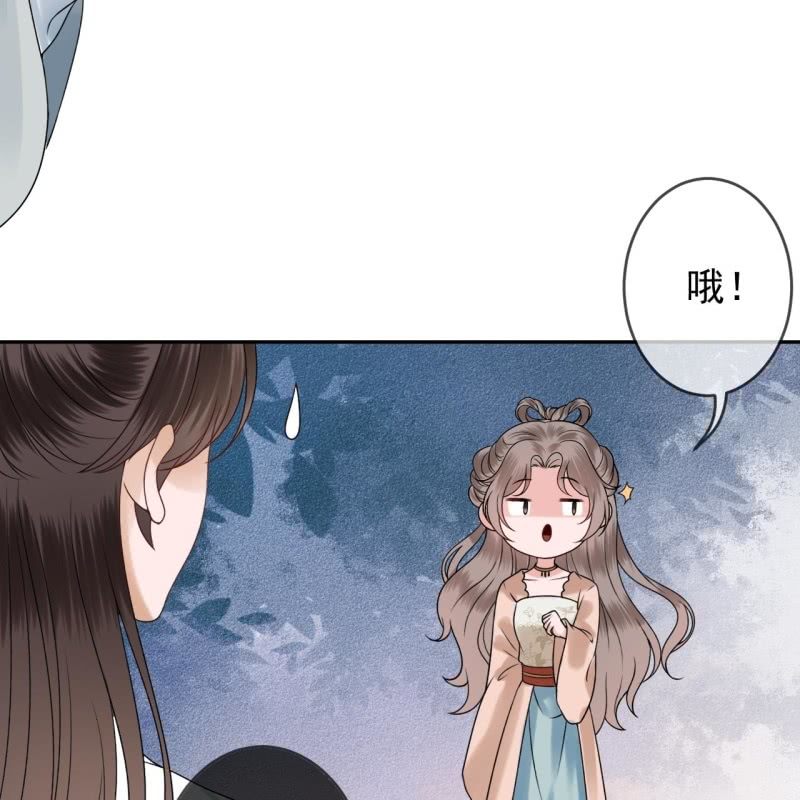 第189话 更加美味(1/2)-第190话