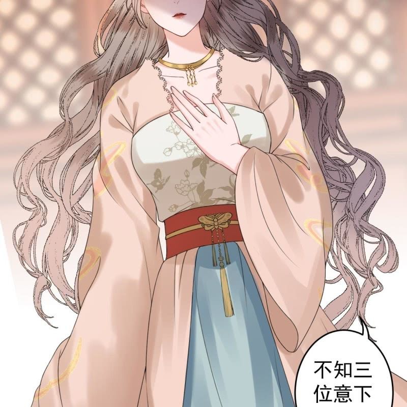 第189话 更加美味(1/2)-第190话