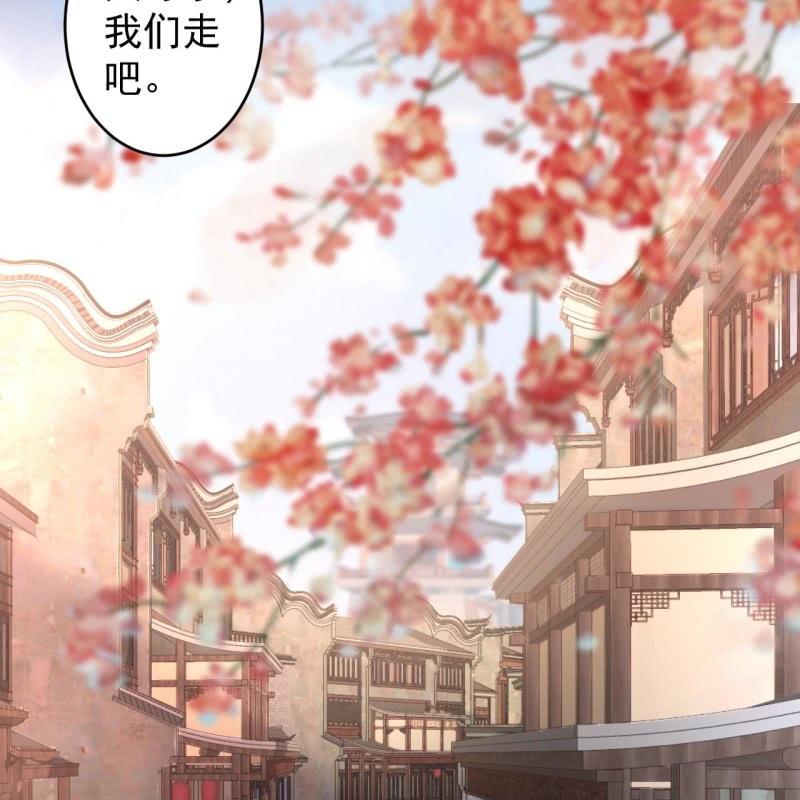 第189话 更加美味(1/2)-第190话