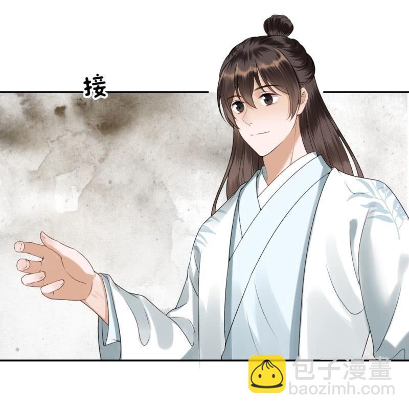 第189话 更加美味(1/2)-第190话