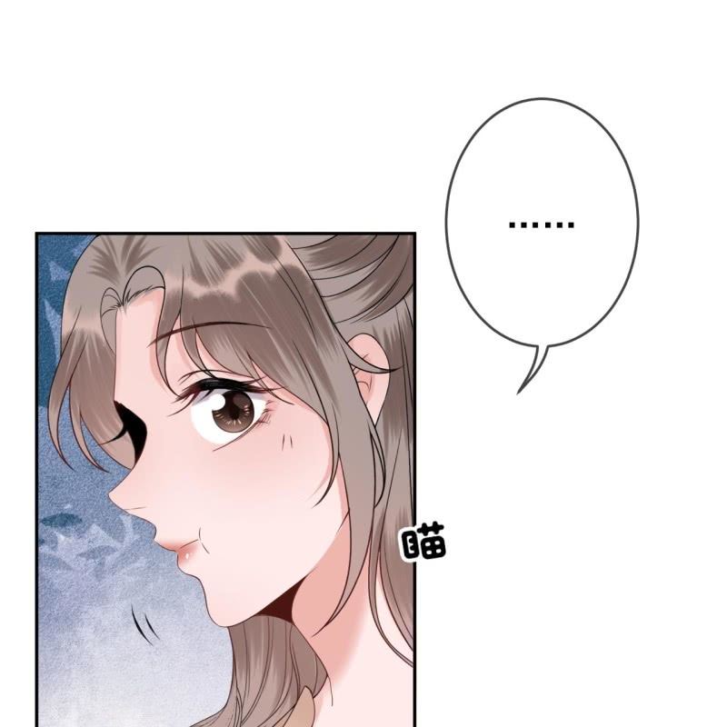 第189话 更加美味(1/2)-第190话