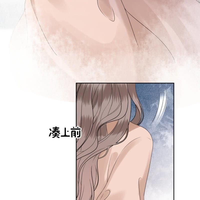 第189话 更加美味(1/2)-第190话
