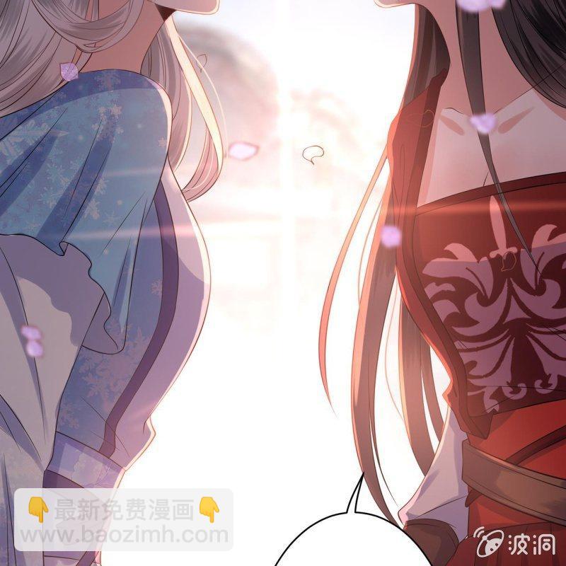 第19话 是人还是鬼(1/2)-第20话