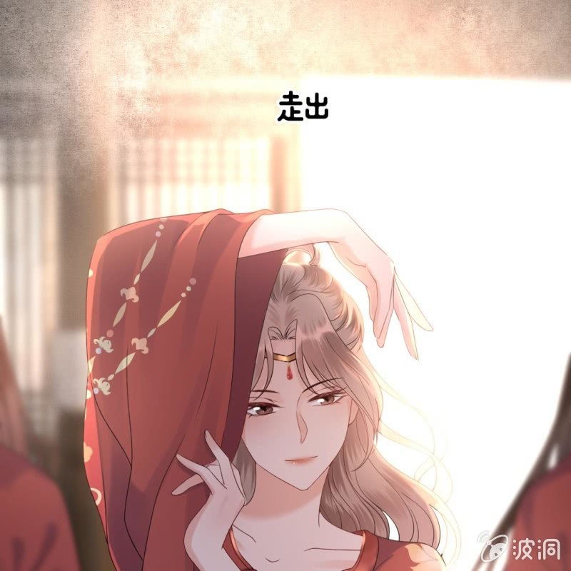 第191话 献舞(1/2)-第192话