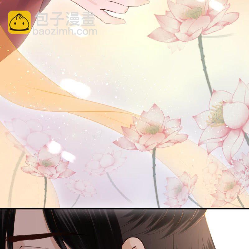 第191话 献舞(1/2)-第192话