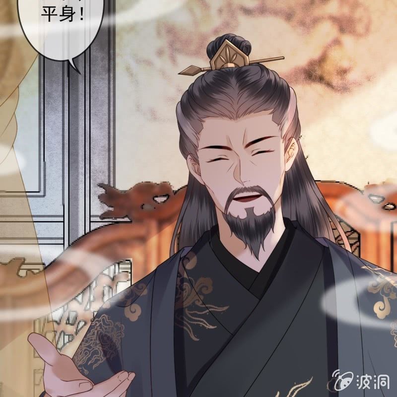 第191话 献舞(1/2)-第192话