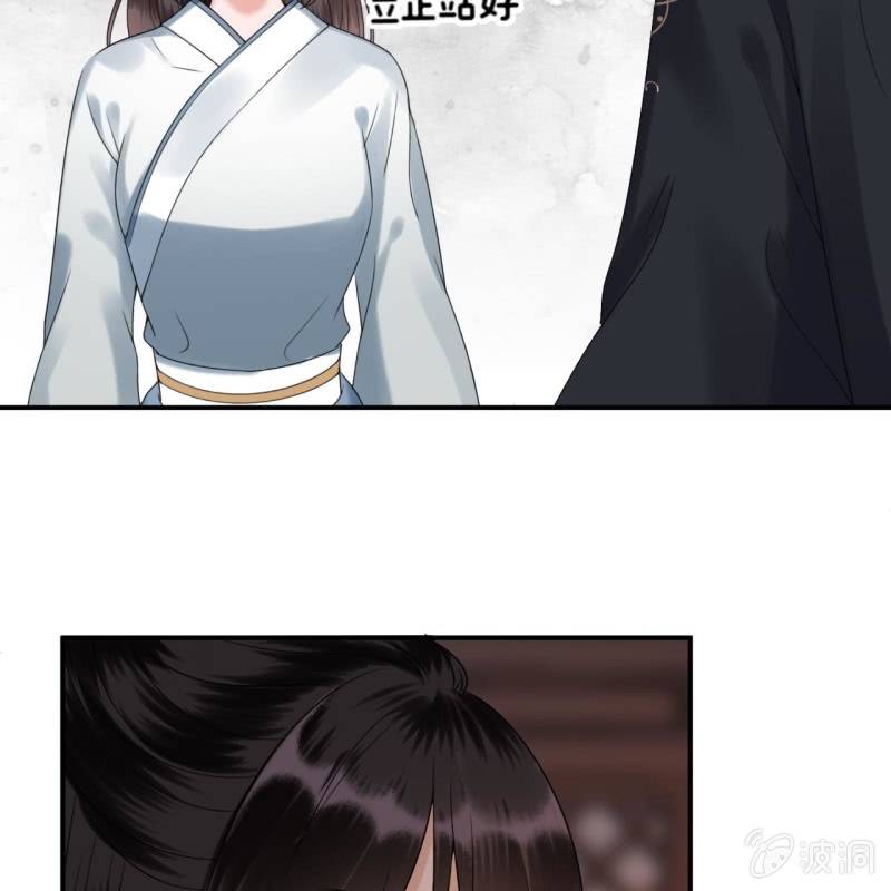 第191话 献舞(1/2)-第192话