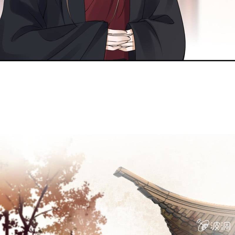 第193话 突然的情话(1/2)-第194话