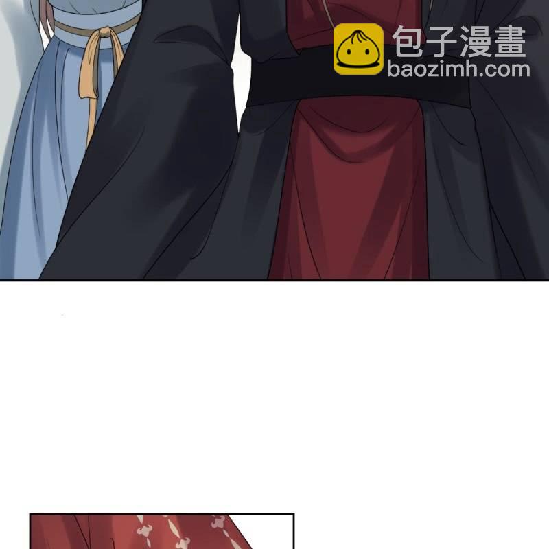 第193话 突然的情话(1/2)-第194话