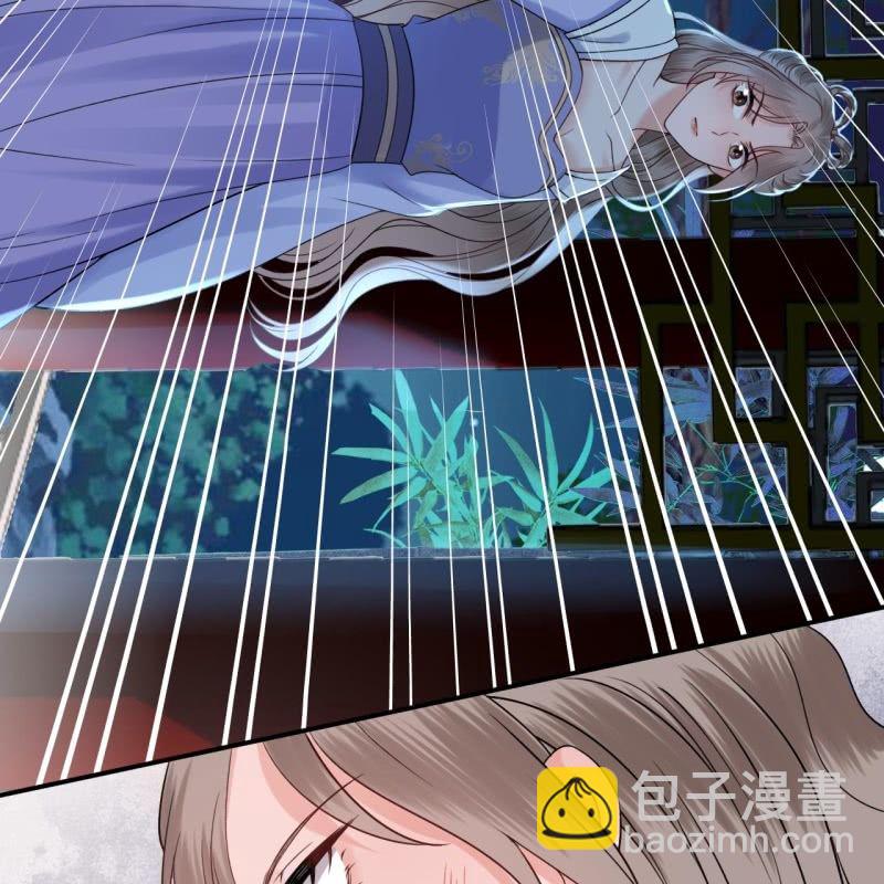 第197话 醉酒相逼-第198话