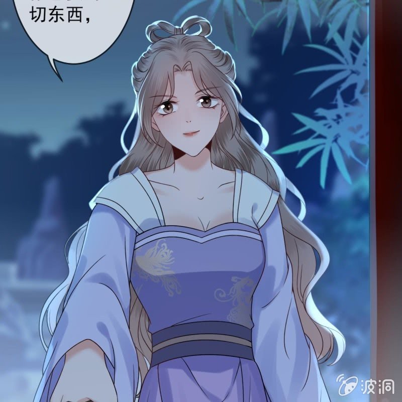 第197话 醉酒相逼-第198话