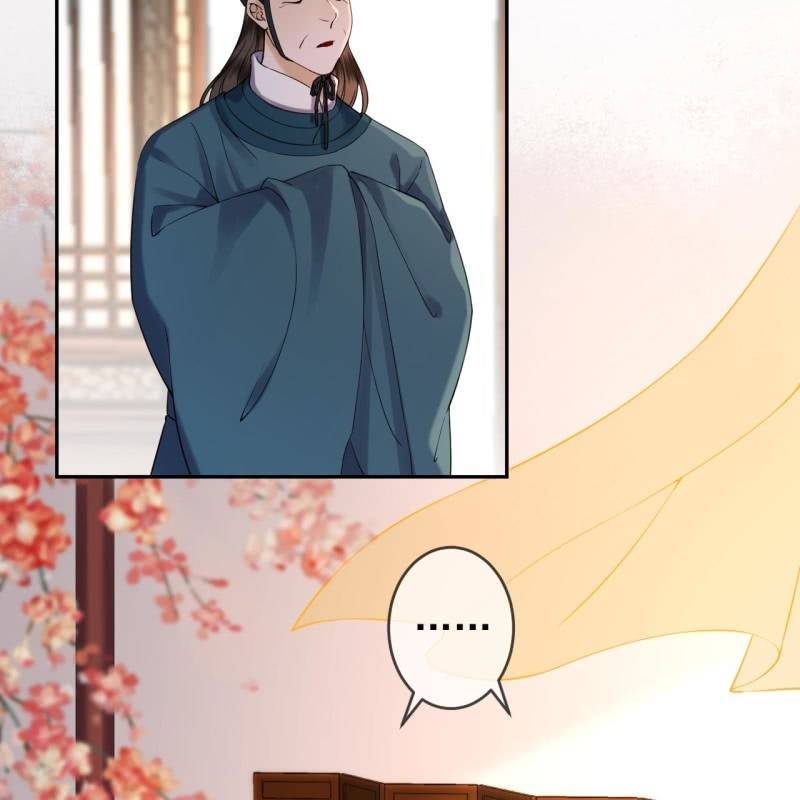 第197话 醉酒相逼-第198话