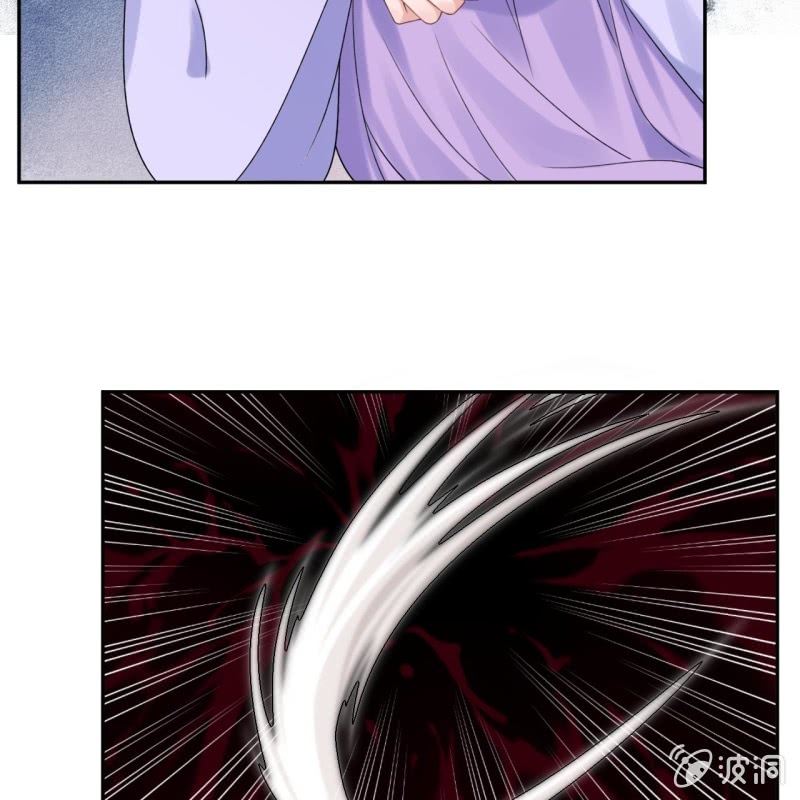 第197话 醉酒相逼-第198话