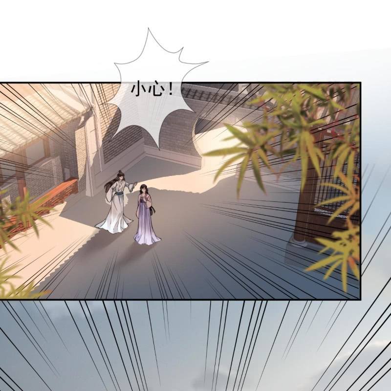 第199话 驿站被困(1/2)-第200话