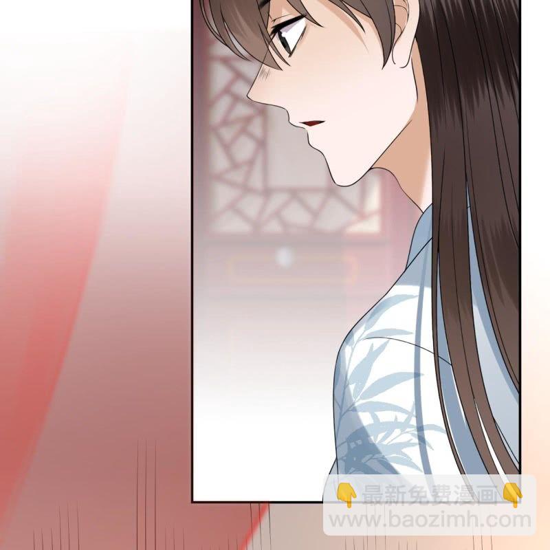 第199话 驿站被困(1/2)-第200话