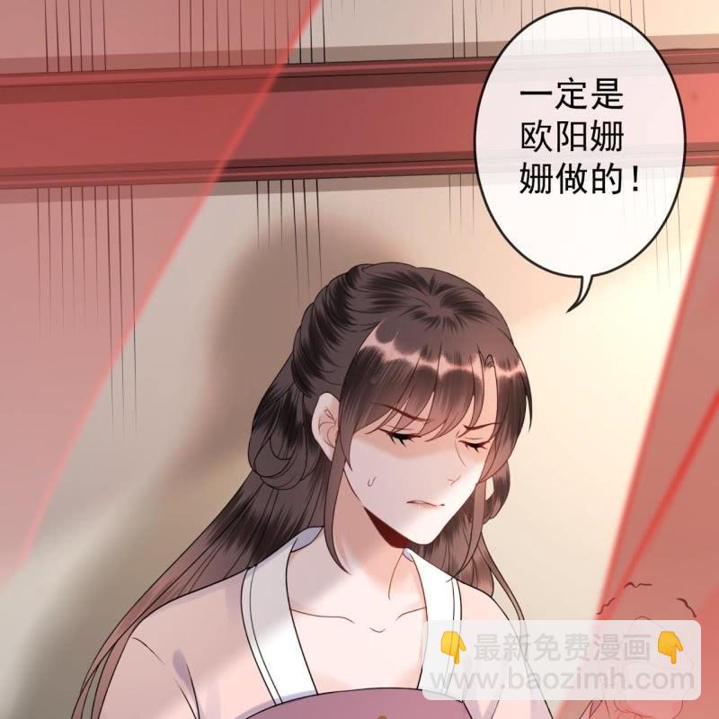 第199话 驿站被困(1/2)-第200话