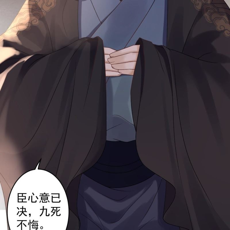 第199话 驿站被困(1/2)-第200话