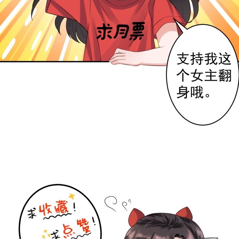 第201话 追踪(1/2)-第202话