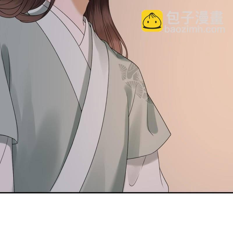 第203话 离开东晔-第204话