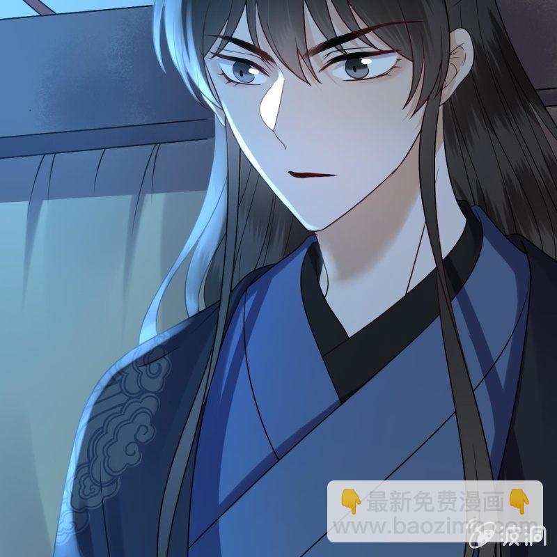 第203话 离开东晔-第204话