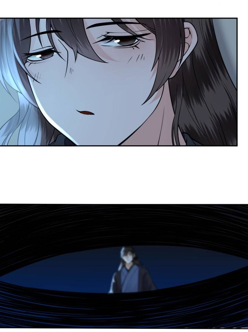 第203话 离开东晔-第204话